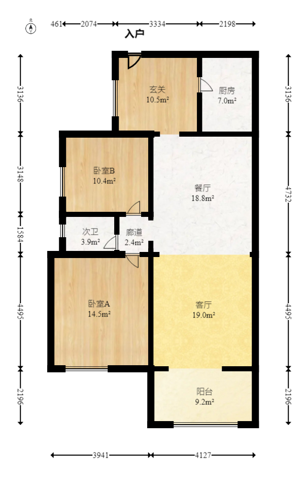 云栖谷  2室2厅1卫   66.80万室内图1