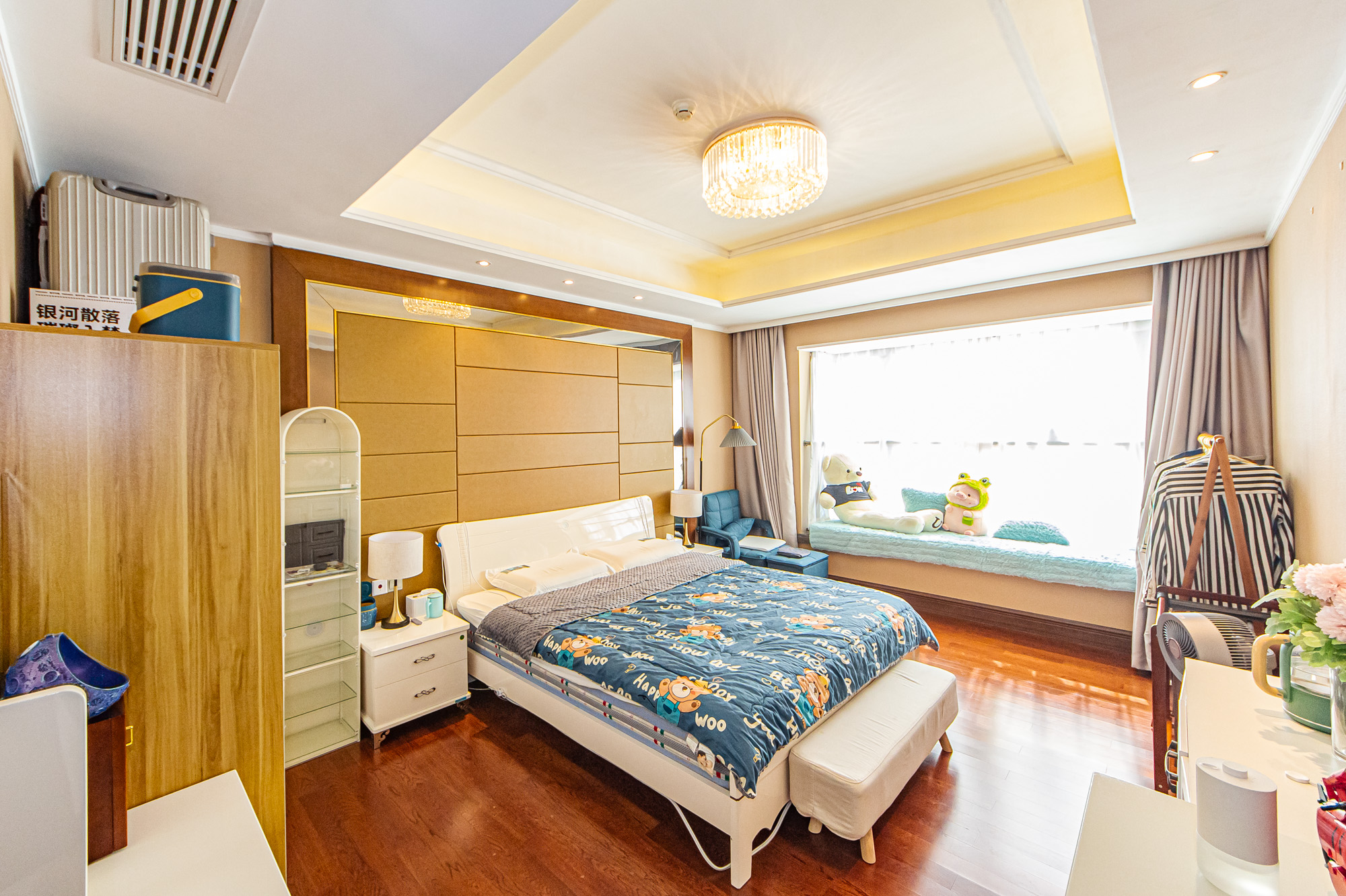 恒大御景半岛锦绣苑  4室2厅2卫    260.0万卧室