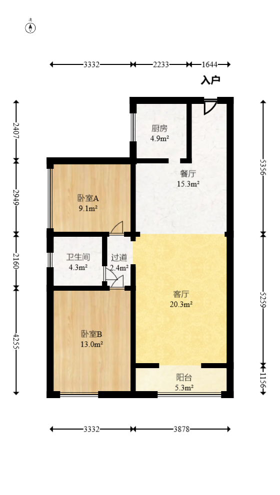 卢浮原著  2室2厅1卫   56.00万室内图1