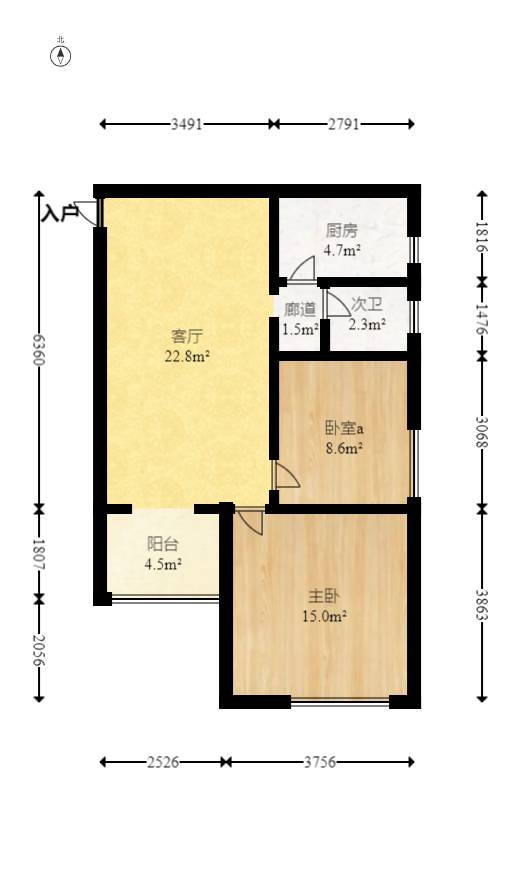 麓谷星辰  2室2厅1卫   70.00万室内图1