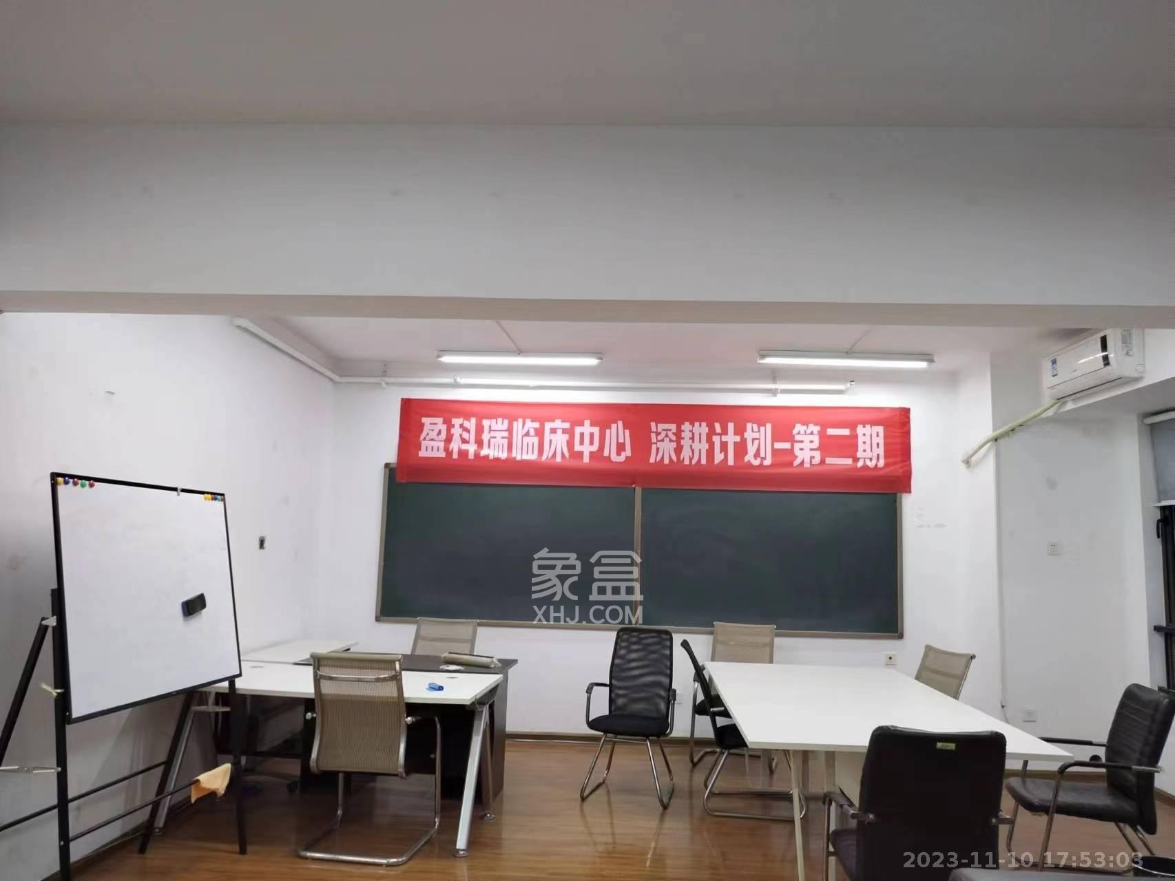 万博汇  1室1厅1卫   1500.00元/月室内图