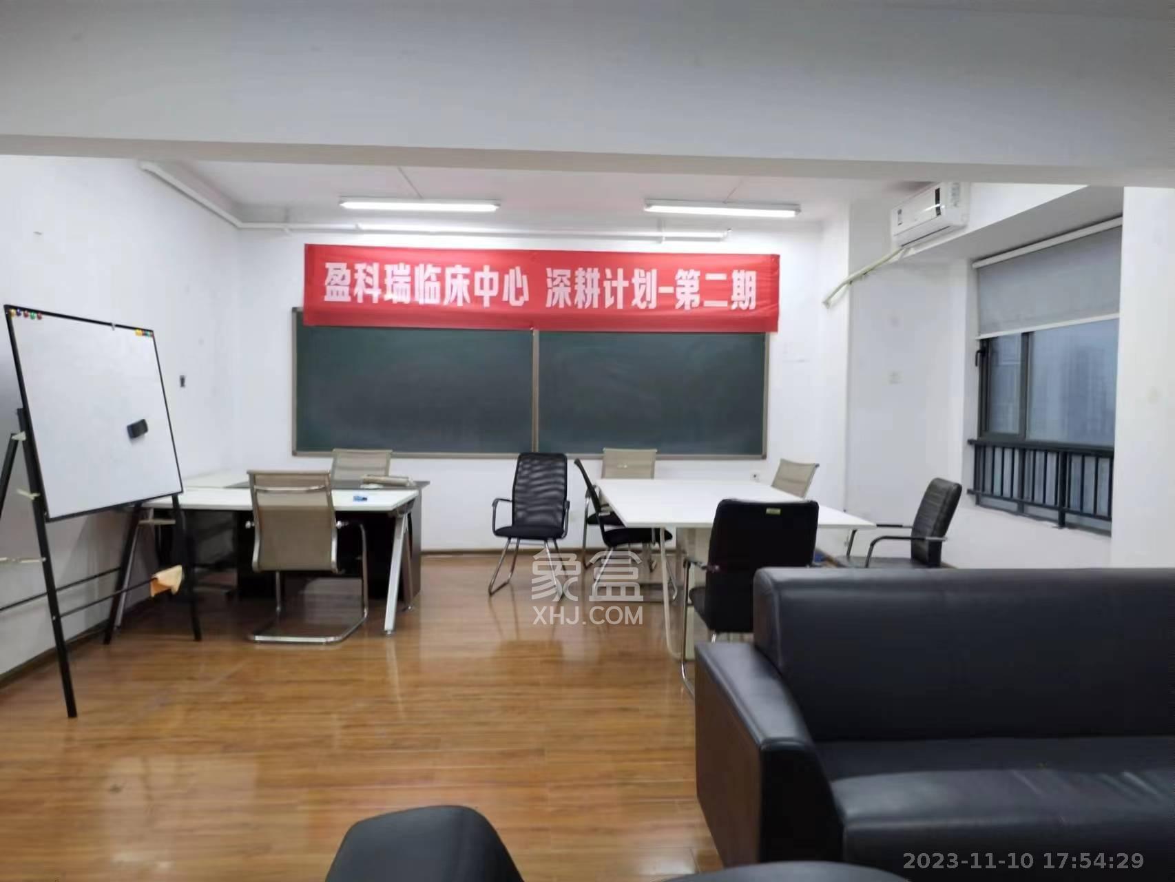 万博汇  1室1厅1卫   1500.00元/月室内图