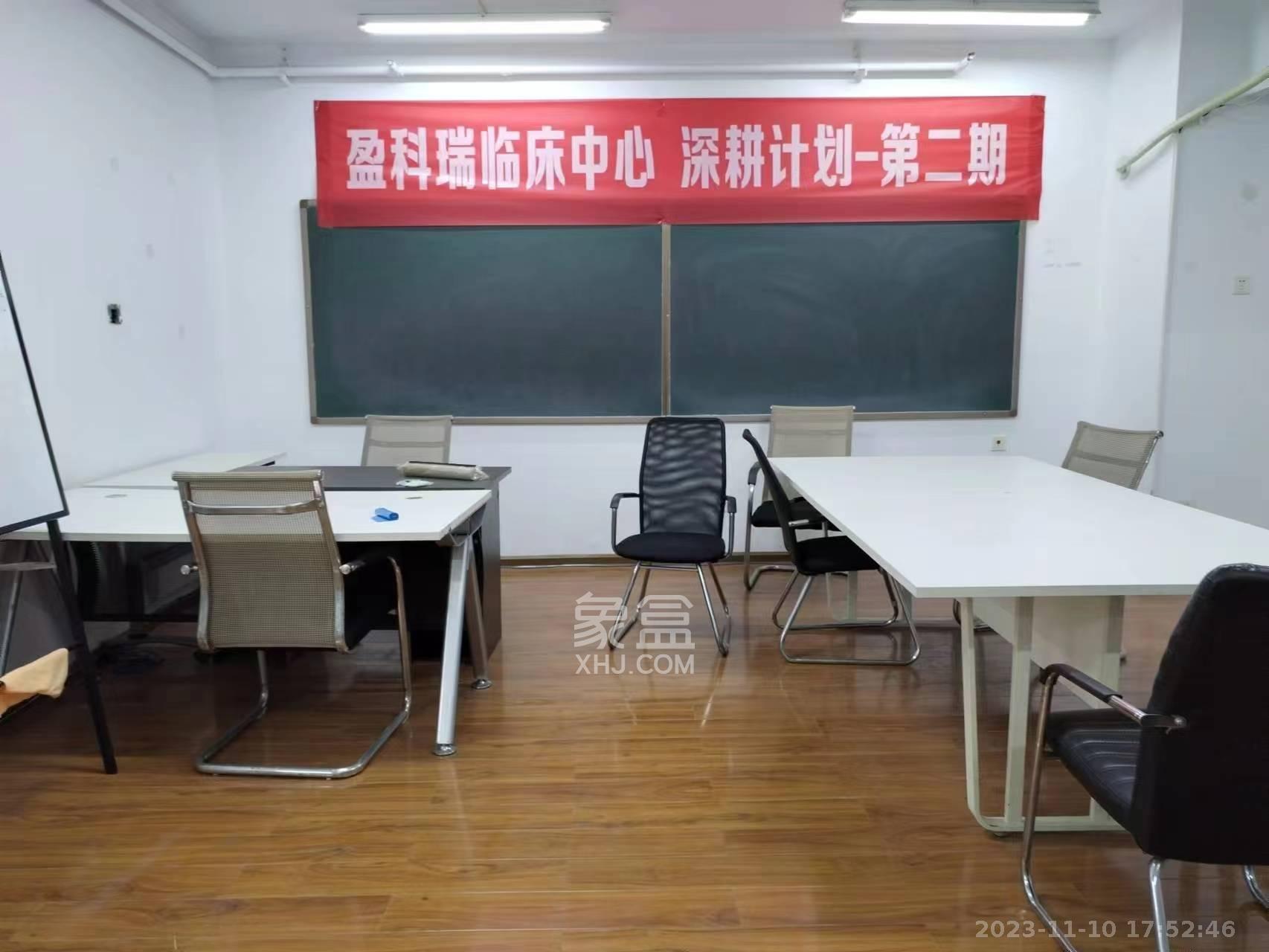 万博汇  1室1厅1卫   1500.00元/月室内图