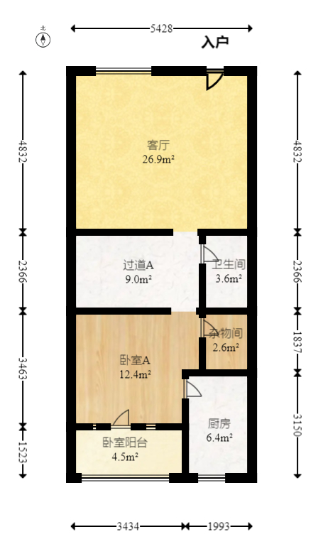 润和紫郡一期  4室2厅3卫   330.00万室内图1