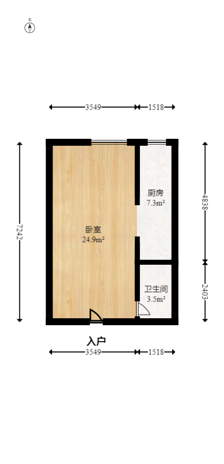 天健城（天健芙蓉盛世三期）  1室1厅1卫   70.00万室内图1