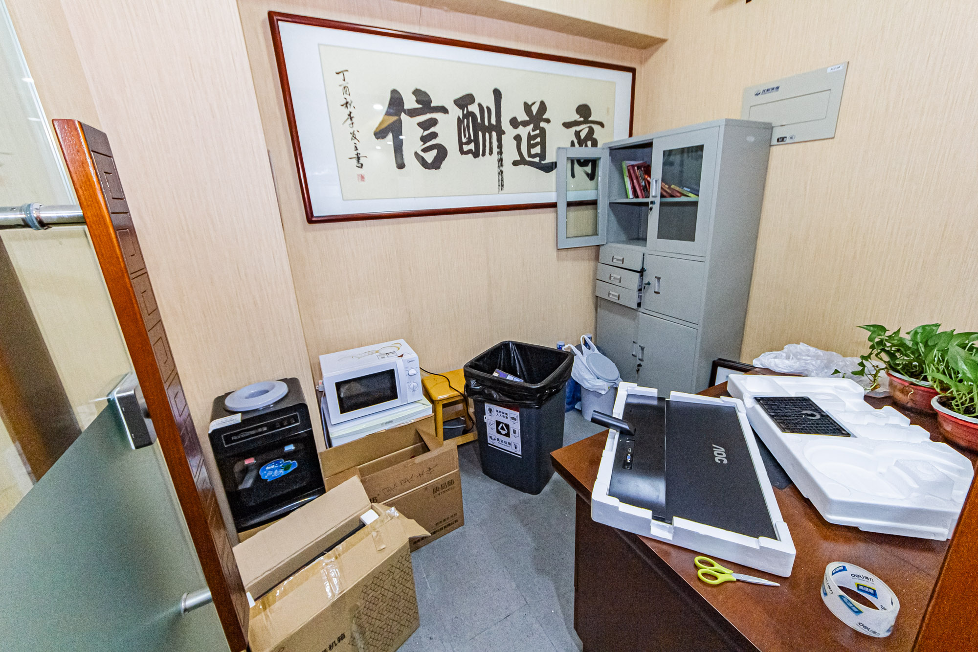 北辰三角洲B1E1区  1室1厅1卫   175.00万卧室