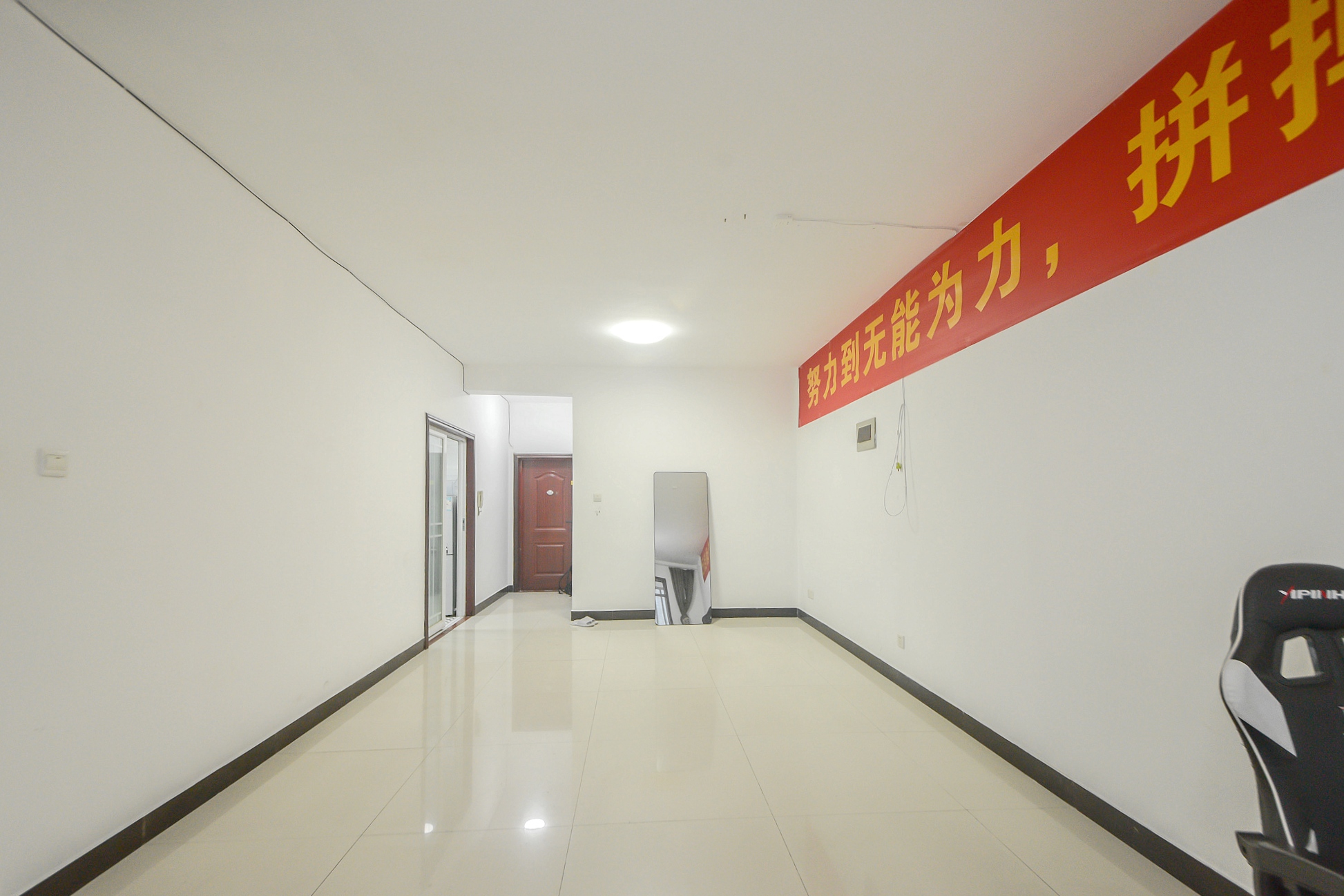 美寓明城  2室1厅1卫    95.0万客厅