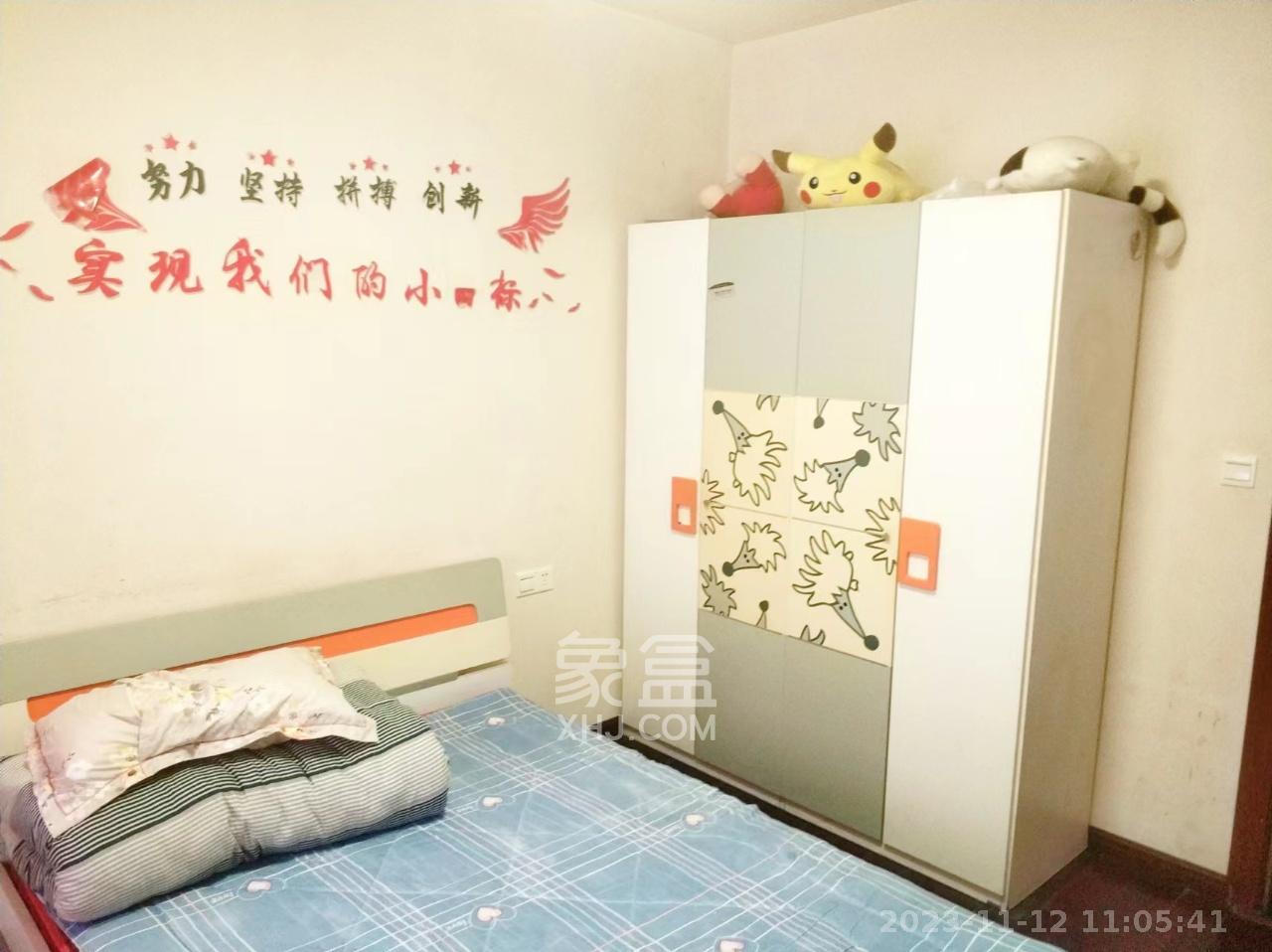理工大学职工单位房青年汇  3室2厅2卫   2200.00元/月室内图