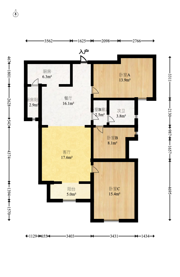 中海国际二期  3室2厅1卫    83.0万室内图1