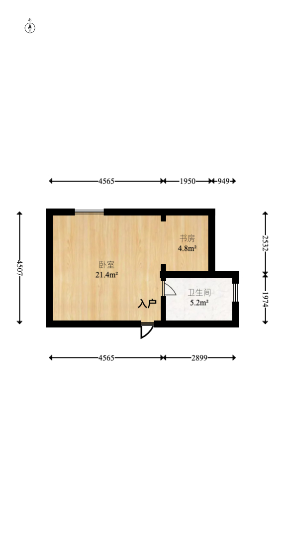 香格里麓山别墅  5室3厅4卫   408.00万室内图1
