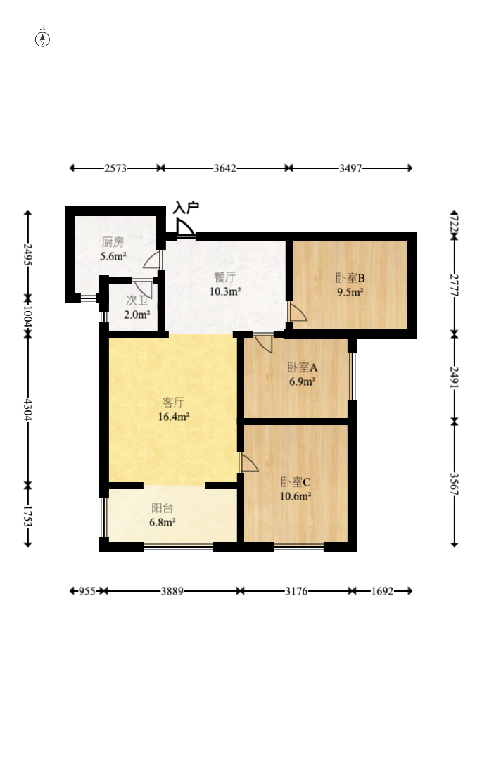 洋湖时代  3室2厅1卫    76.8万室内图1