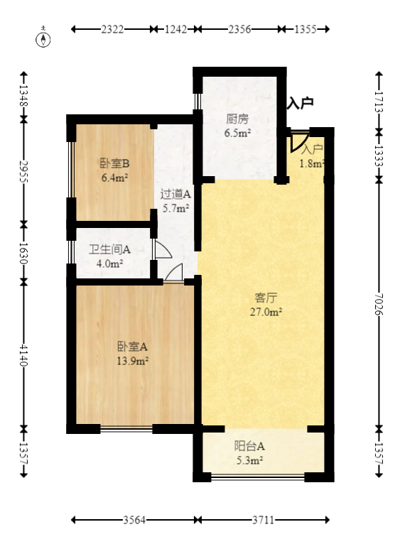 乾源国际  2室2厅1卫   65.00万室内图1