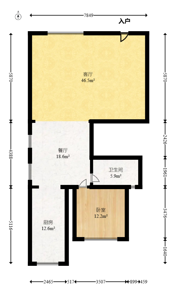 中海梅溪湖壹号  6室2厅4卫   1280.00万室内图1