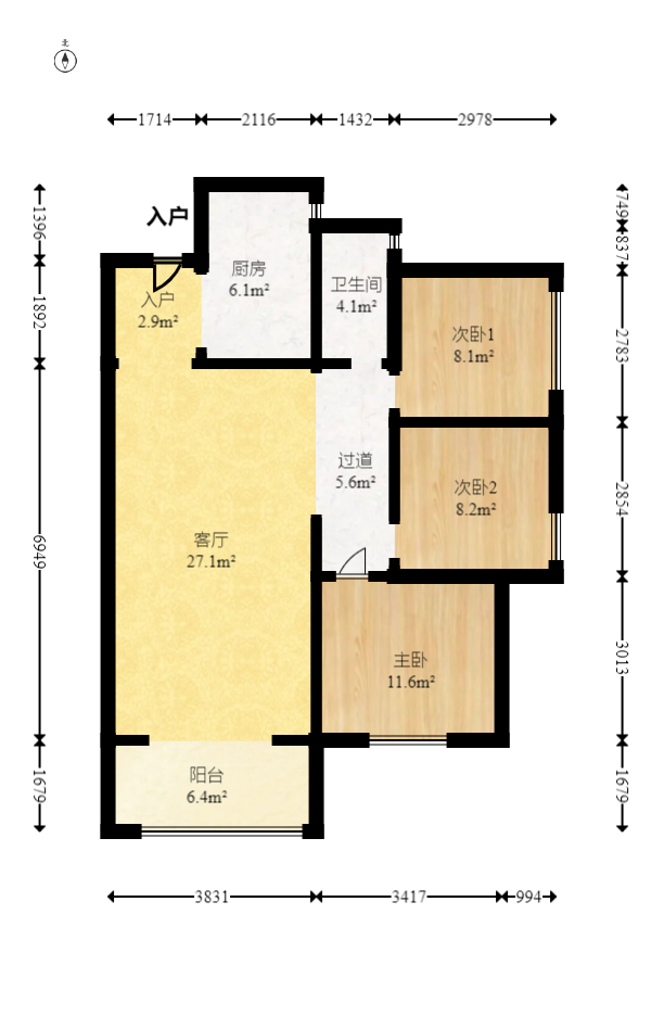中建悅和城  3室2廳1衛(wèi)    86.8萬室內(nèi)圖1