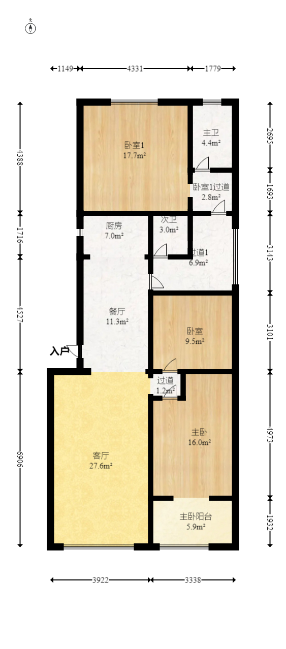 高速公路管理局宿舍  3室2厅2卫   72.00万室内图1