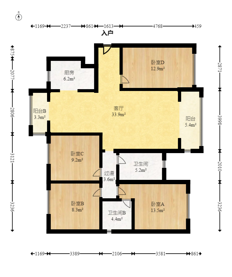 中建梅溪湖中心  4室2厅2卫    158.0万室内图1