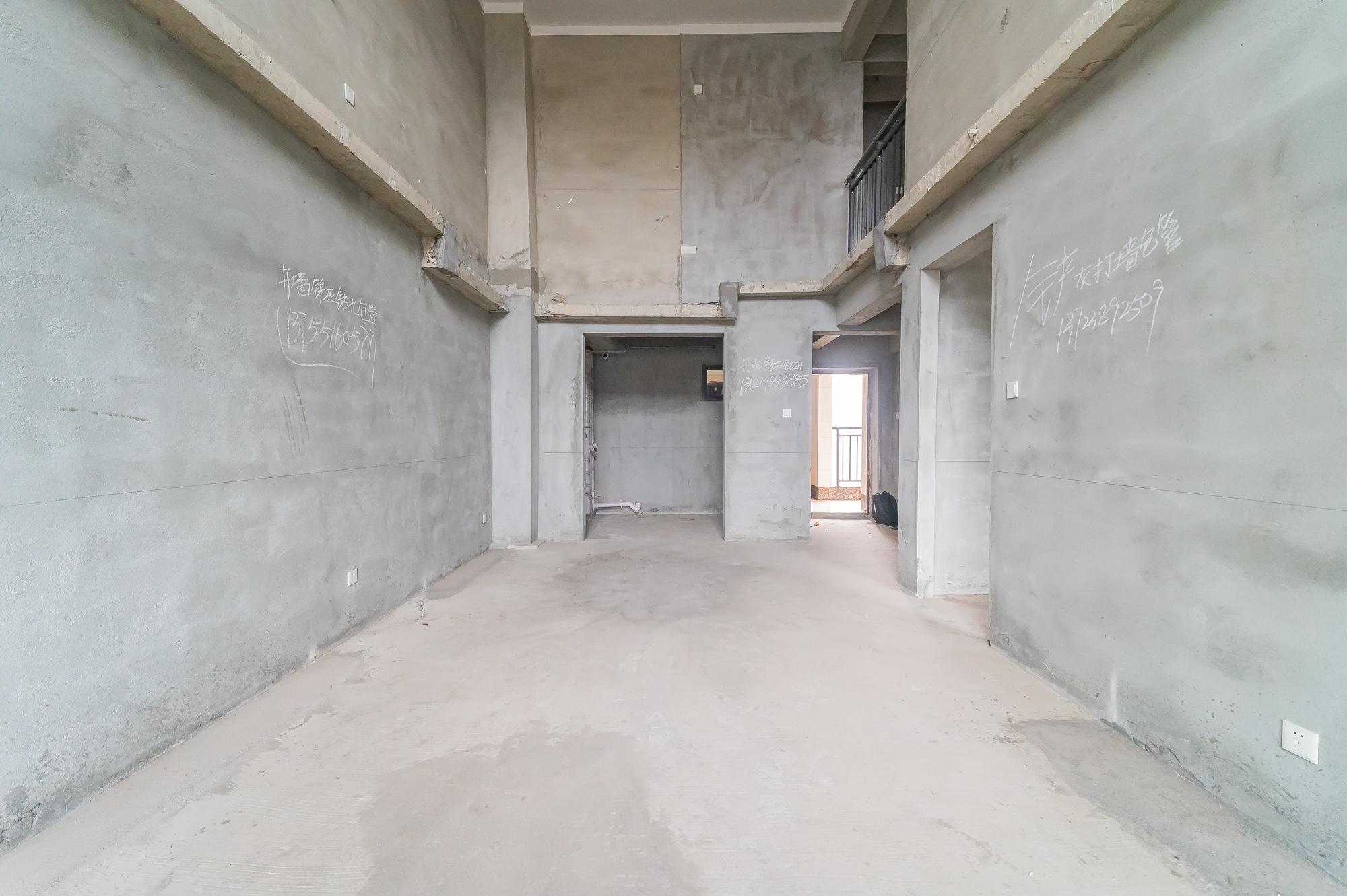 星湖湾二期高层 4室2厅2卫 98.0万 星湖湾二期高层 4室2厅2卫 98.0万客厅