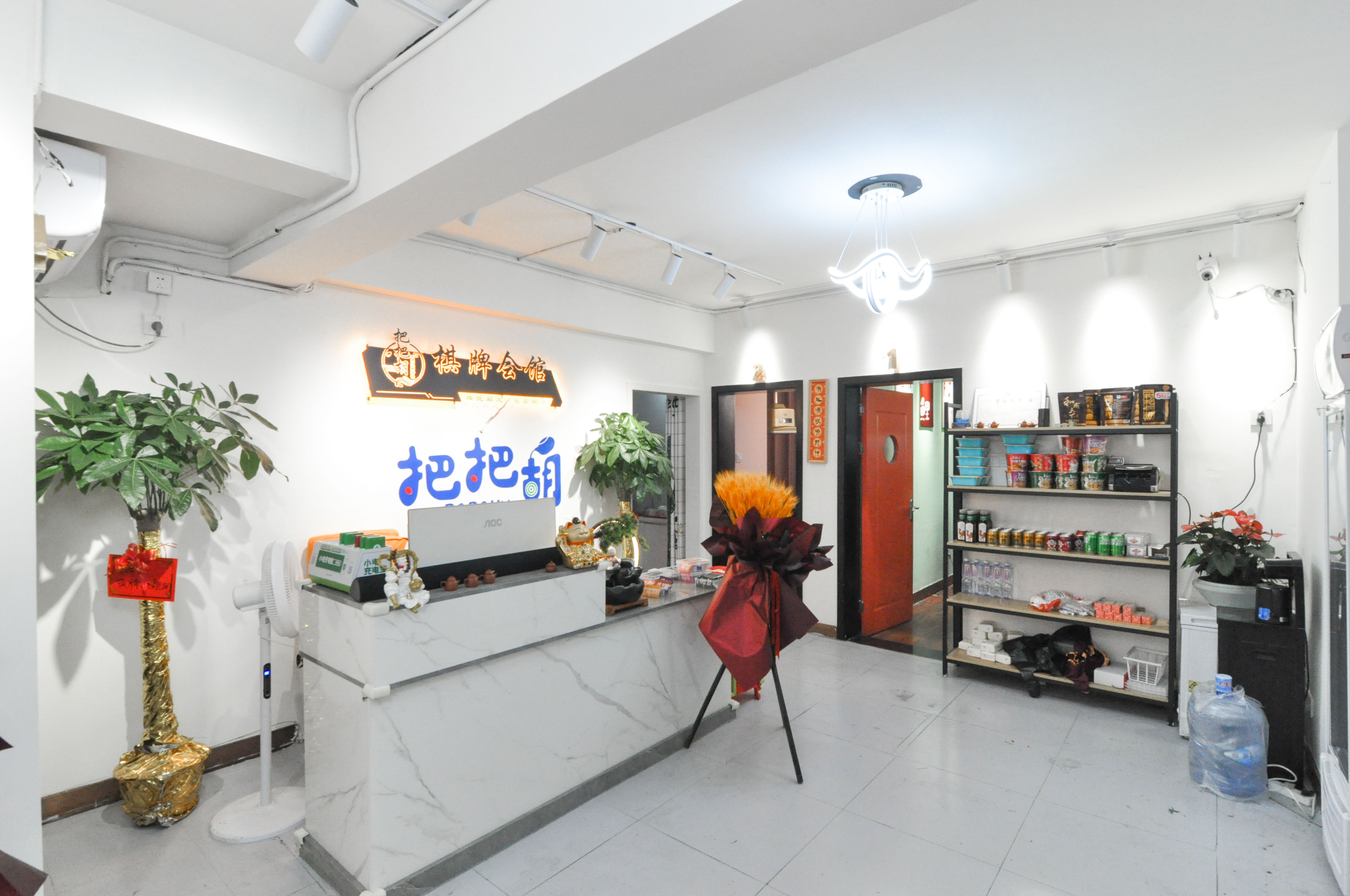 时代帝景  4室2厅2卫   168.00万