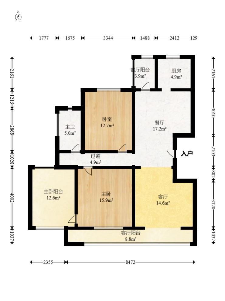 艾美潇湘  5室1厅2卫   119.80万室内图1