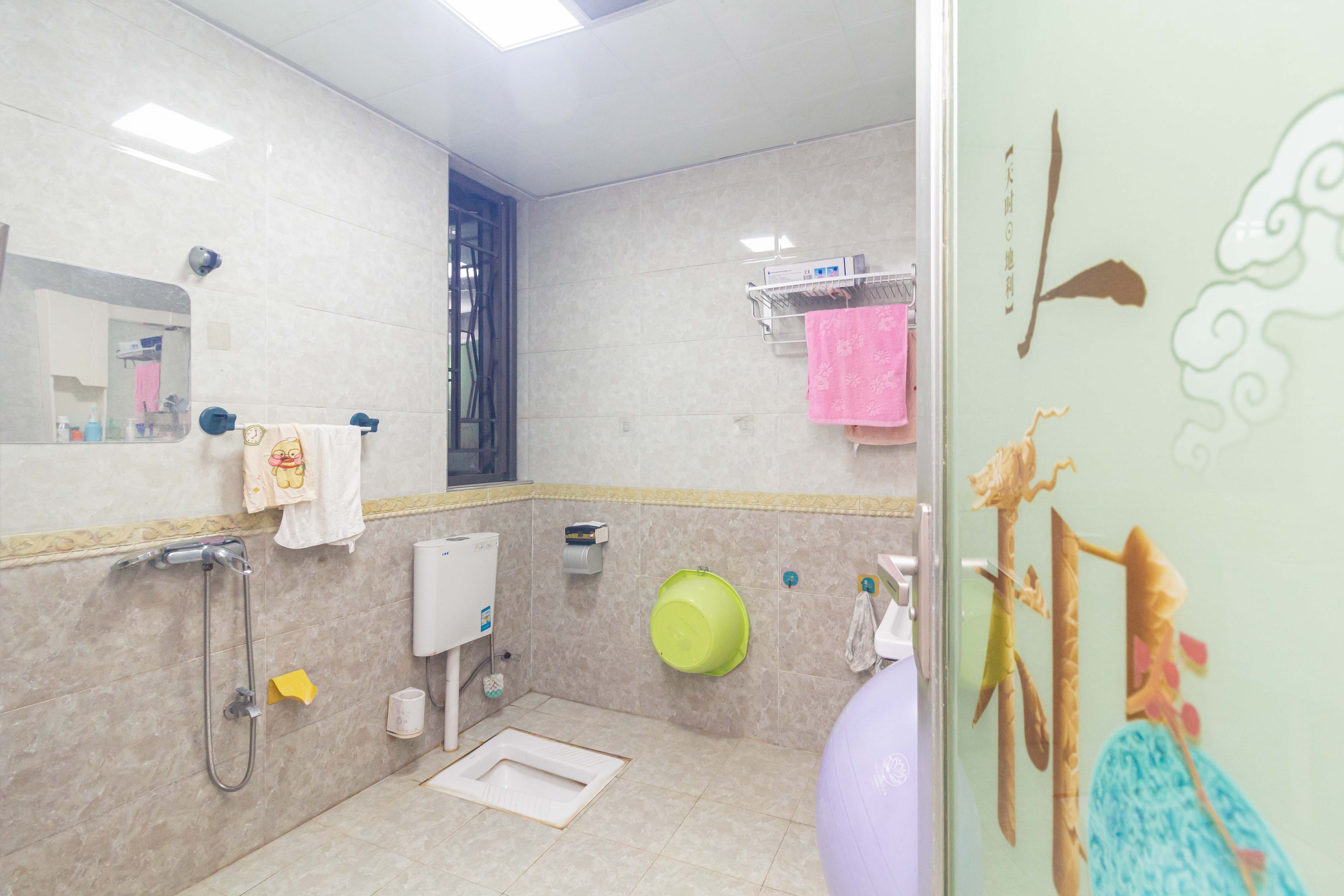 旭辉华庭 3室2厅2卫 84.8万 旭辉华庭 3室2厅2卫 84.8万卫生间