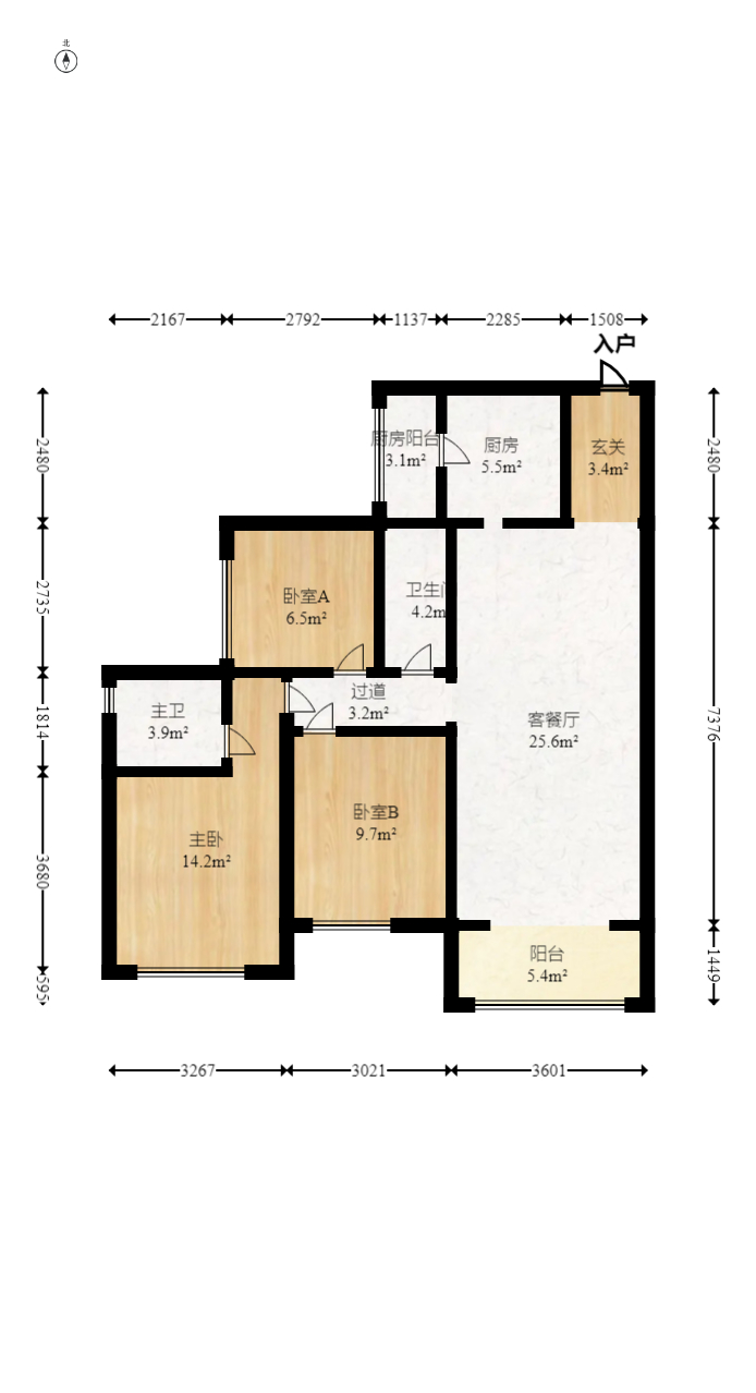 保利天禧D区  3室2厅2卫   145.00万室内图1