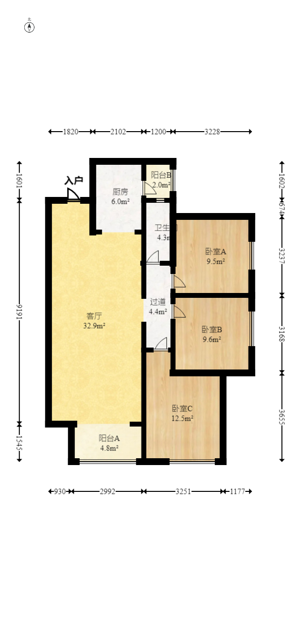 天健城  3室2厅1卫    139.8万室内图1
