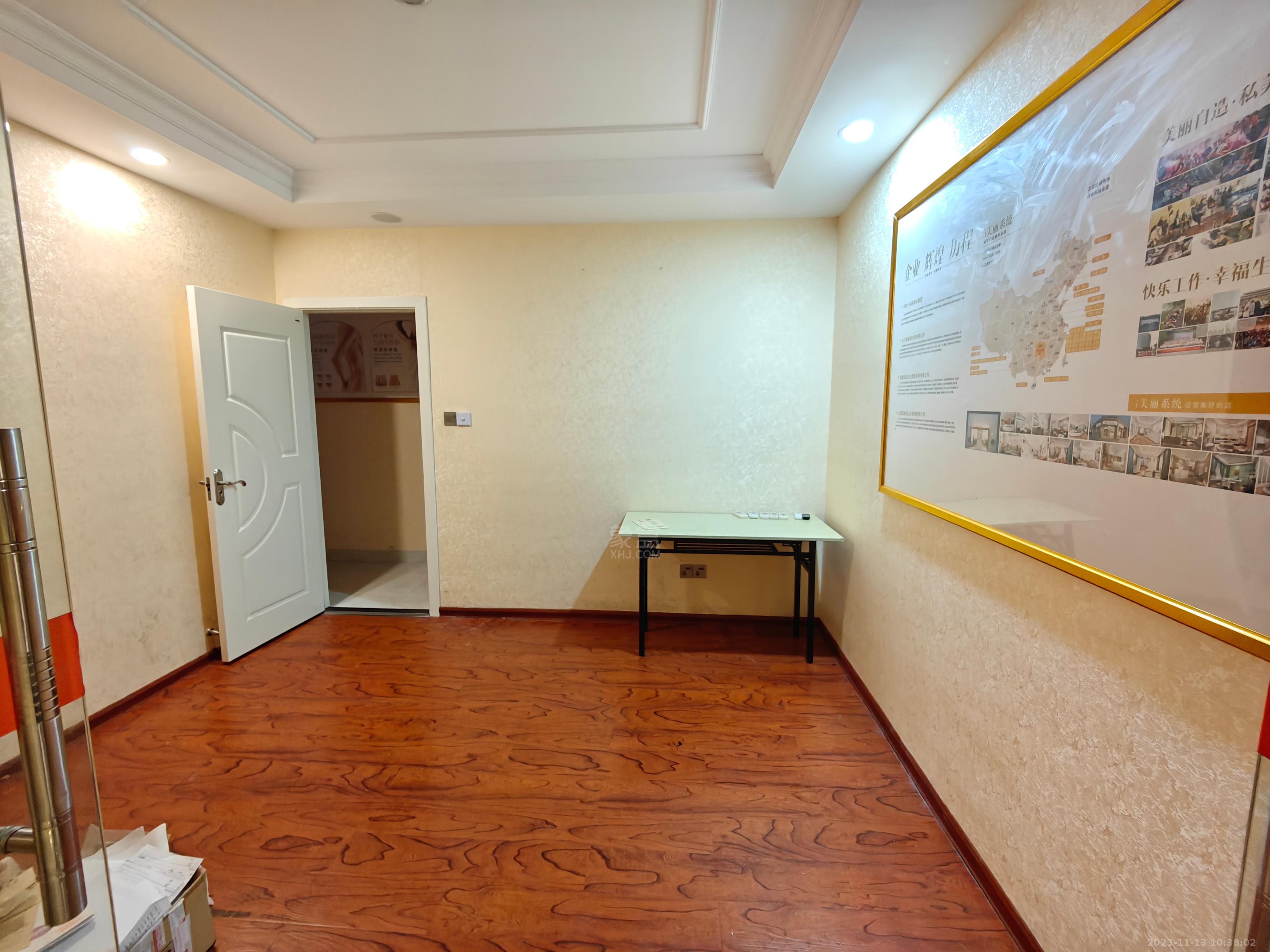 美的城一期 1室1厅1卫 8000.00元/月 美的城一期 1室1厅1卫 8000.00元/月室内图