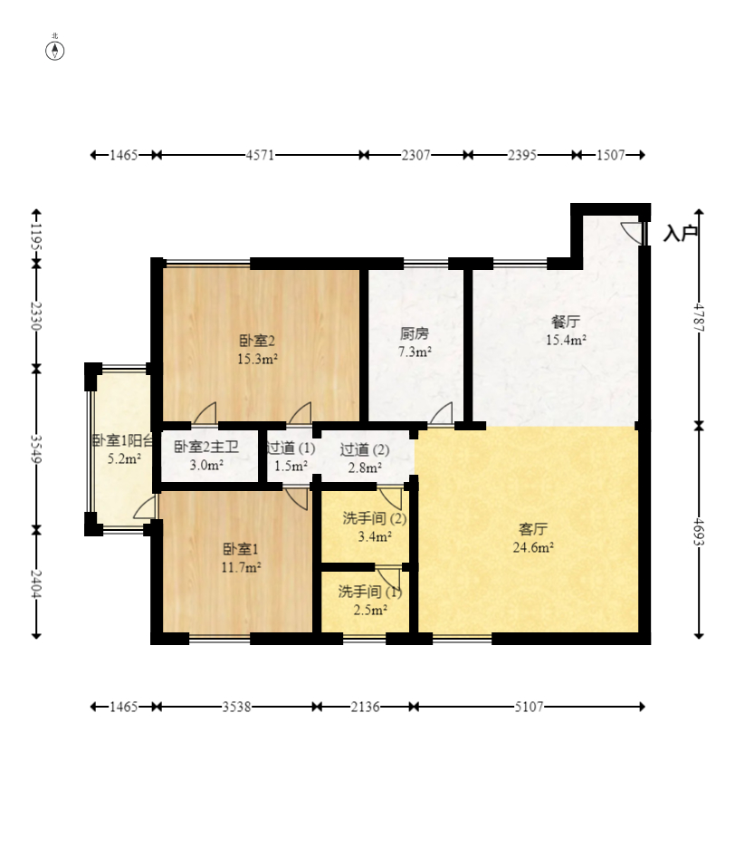 明星村 2室2厅2卫 74.8万 明星村 2室2厅2卫 74.8万户型图