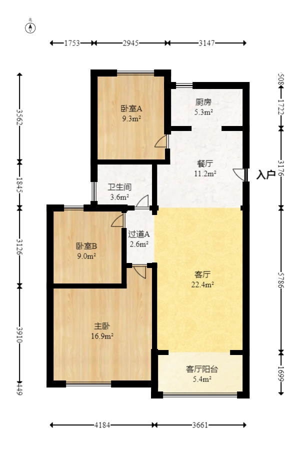 协信星澜汇  3室2厅1卫    142.0万室内图1