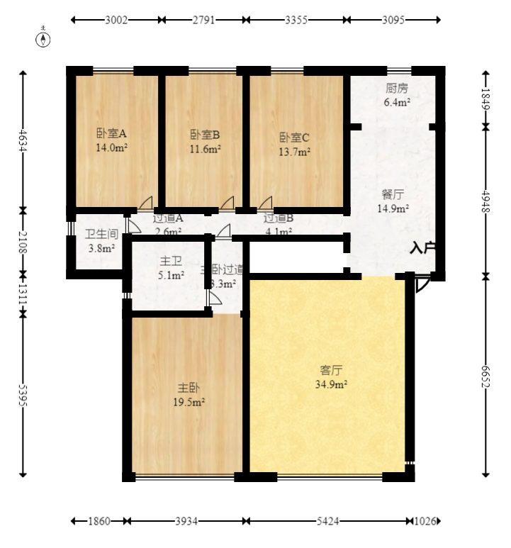 鼎丰园  5室2厅3卫    139.94万户型图