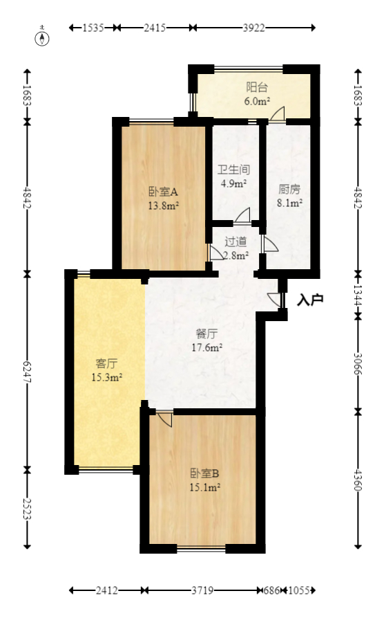 怡海星城  2室2厅1卫   45.00万室内图1