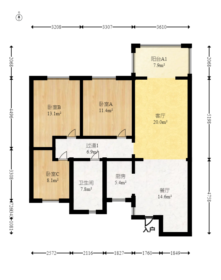明昇壹城（明昇时代广场）一期  3室2厅1卫    145.0万室内图1