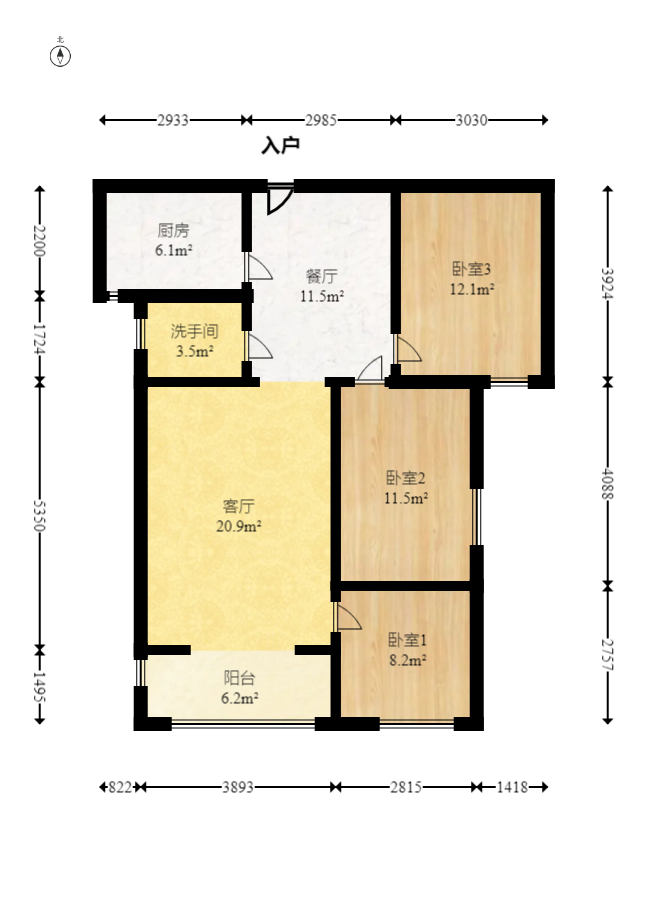 瑞都华庭（华庭美苑）  3室2厅1卫   80.00万室内图1