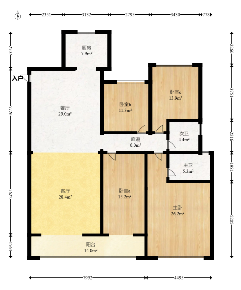 南山梅溪一方  4室2廳2衛(wèi)    310.0萬室內(nèi)圖1