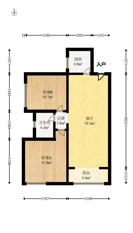 中海梅溪湖壹号  2室2厅1卫   135.00万室内图1