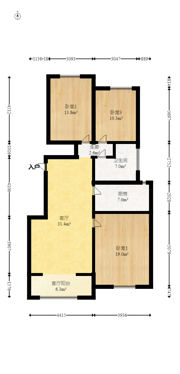 奥林匹克花园贡院一期  3室2厅1卫   82.80万室内图1