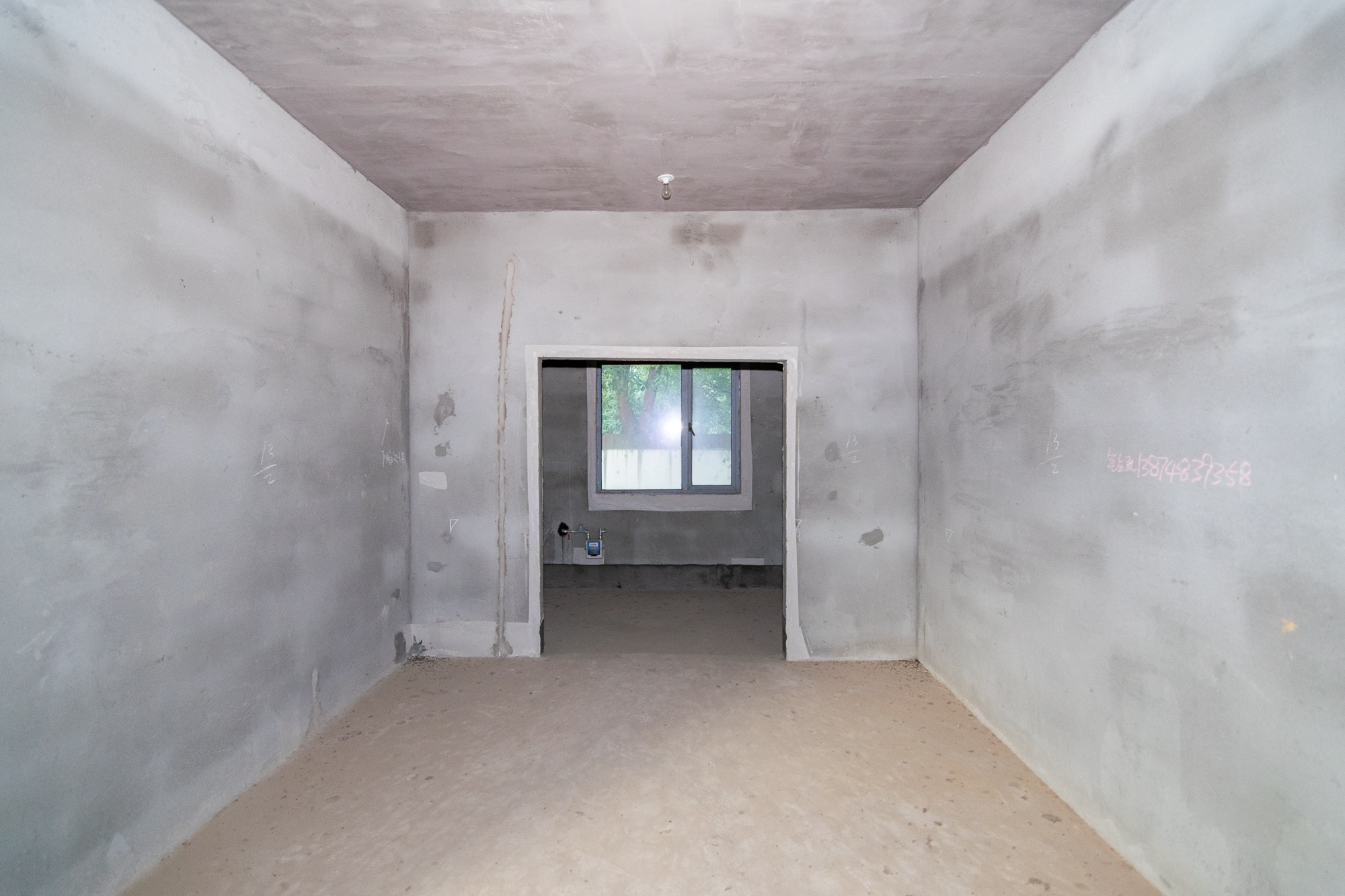 大汉汉园  5室3厅5卫    780.0万 大汉汉园  5室3厅5卫    780.0万其他