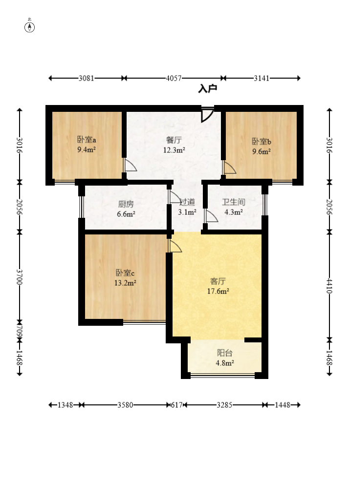 富基世纪公园  3室2厅1卫   72.00万室内图1