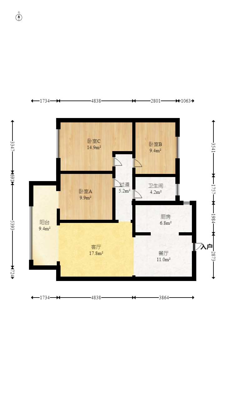 五矿万境蓝山  3室2厅1卫   115.00万室内图1