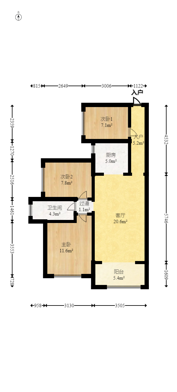 印山蓝色海岸  3室2厅1卫   75.80万室内图1