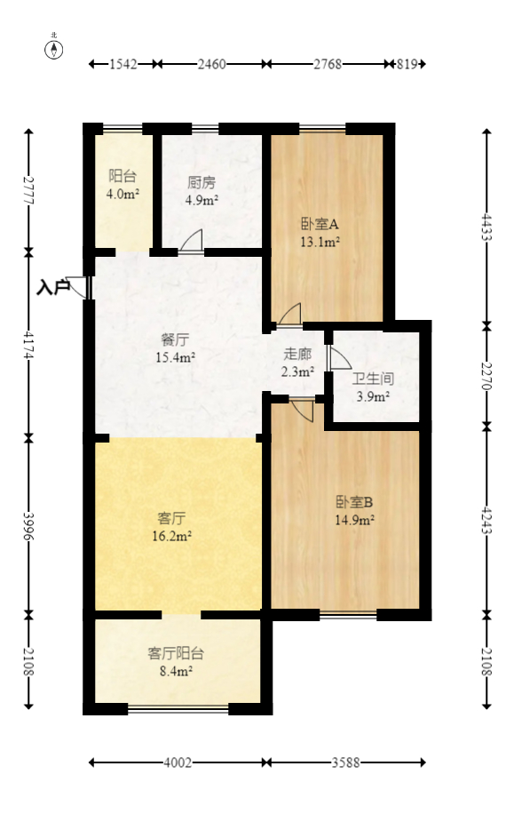 绿地公馆（绿地名邸）  2室2厅1卫   100.30万室内图1