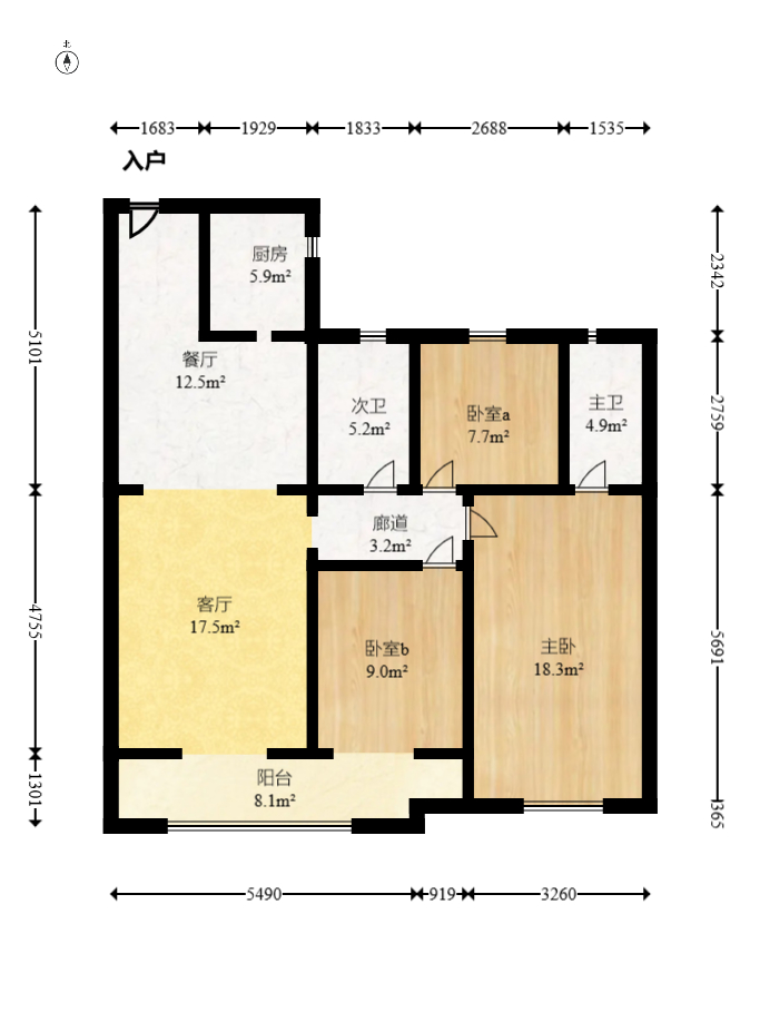 南山梅溪一方  3室2厅2卫   123.00万室内图1