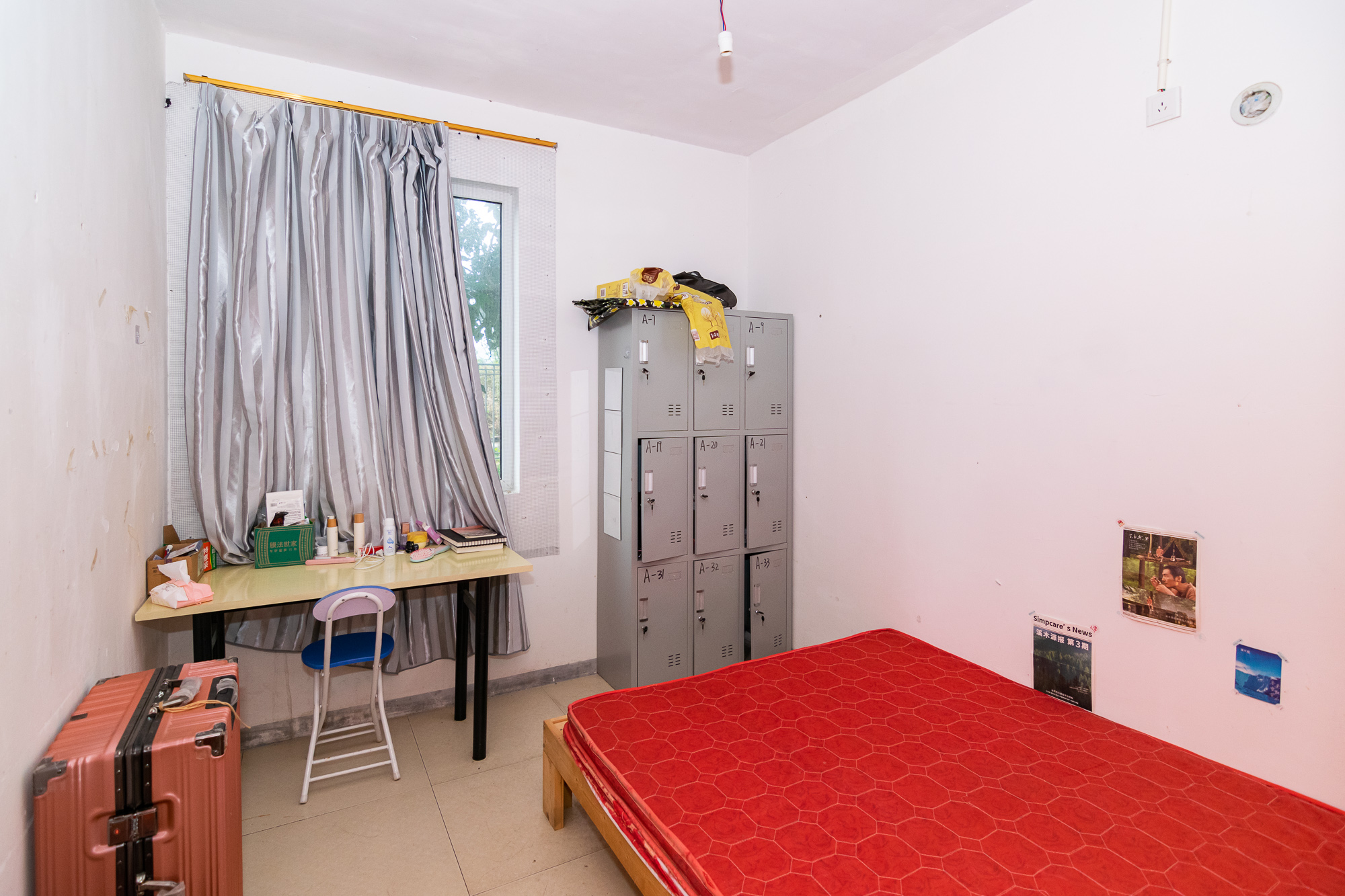 金地三千府(金地湖山樾、金地自在城) 3室2厅1卫 55.0万 金地三千府(金地湖山樾、金地自在城) 3室2厅1卫 55.0万卧室