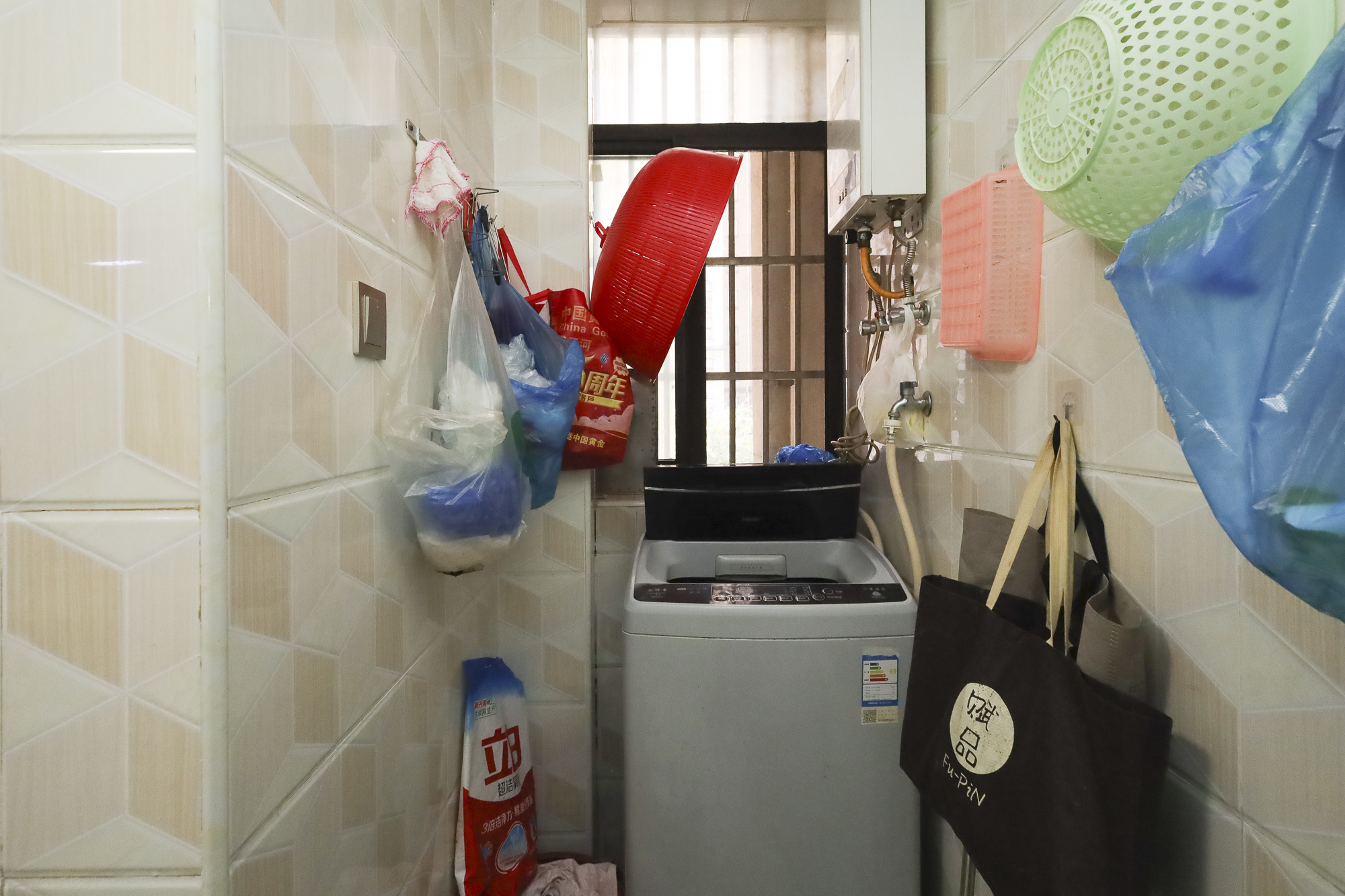 水映加州  3室2厅1卫   128.00万阳台