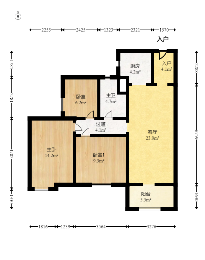 保利香檳國際  3室2廳1衛(wèi)    75.0萬室內(nèi)圖1