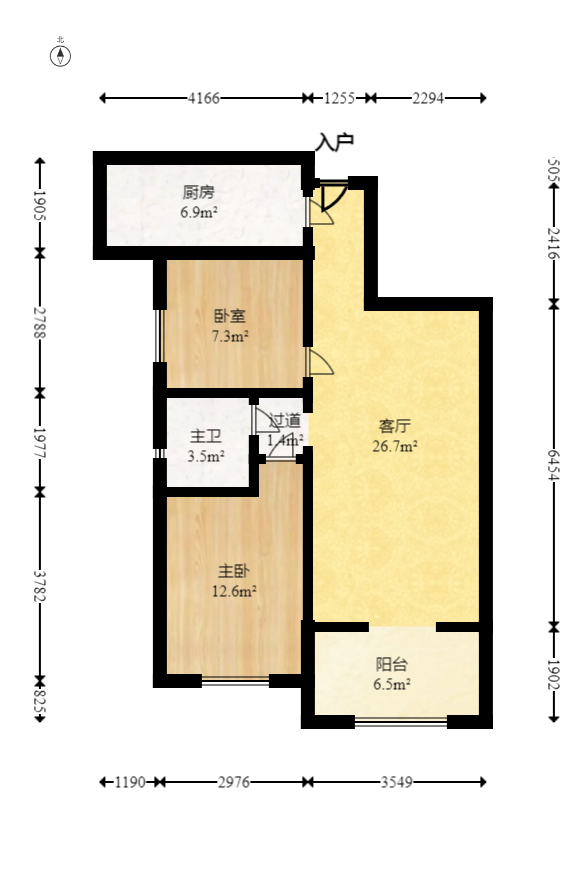 保利香槟国际  2室2厅1卫   56.00万室内图1