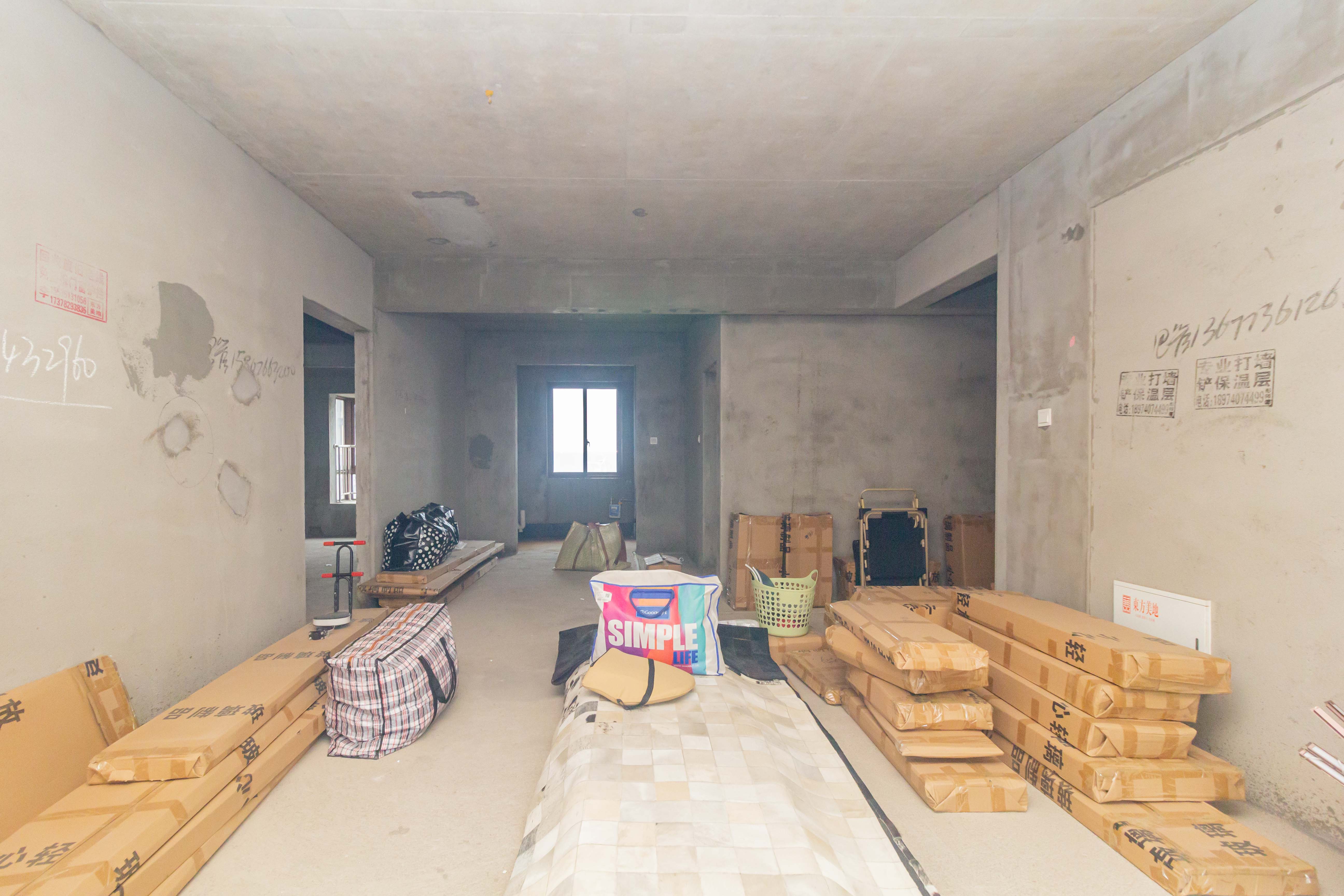 东方美地 3室2厅2卫 97.0万 东方美地 3室2厅2卫 97.0万客厅