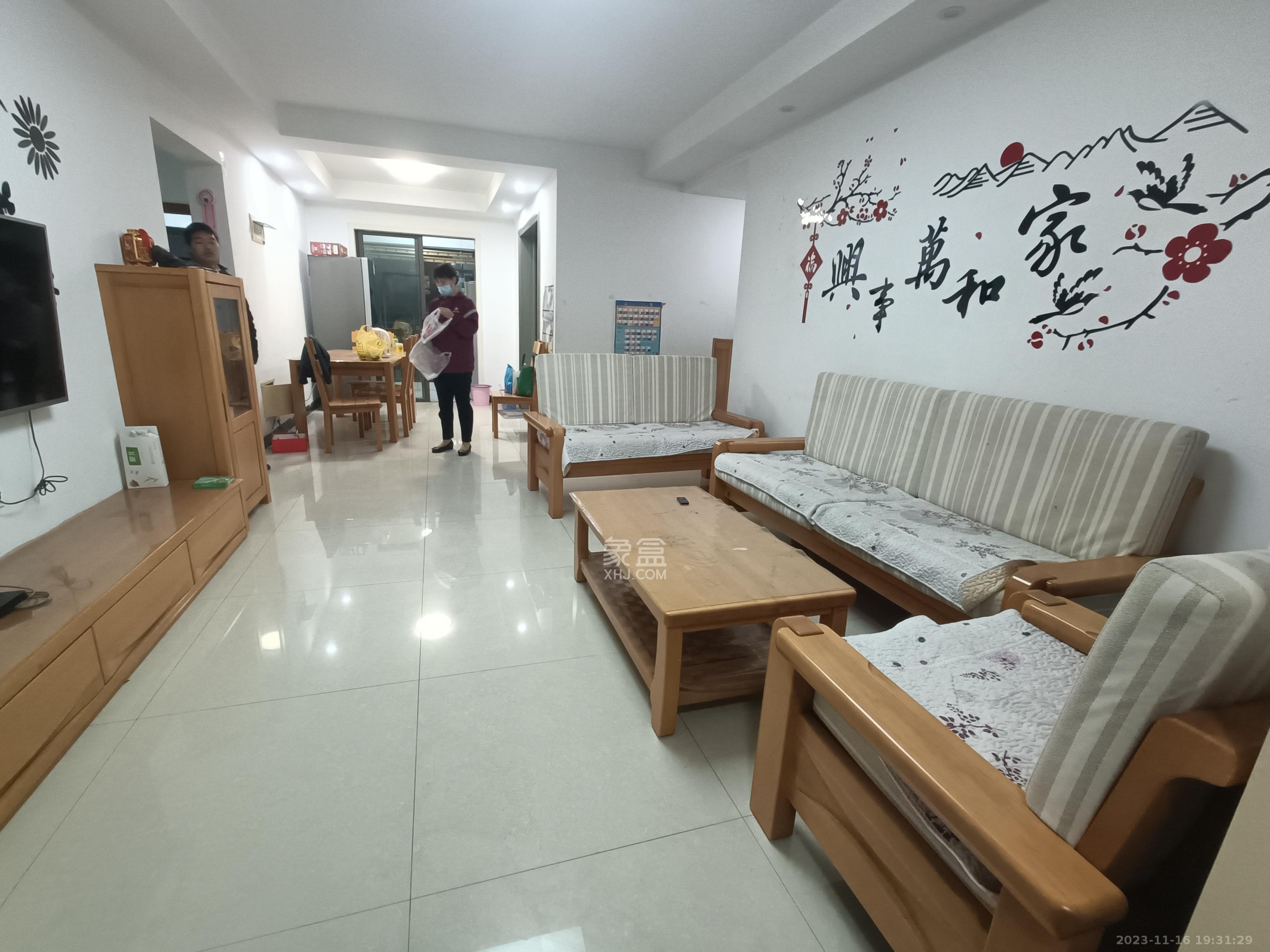 旭辉御府  3室2厅1卫   3000.00元/月室内图