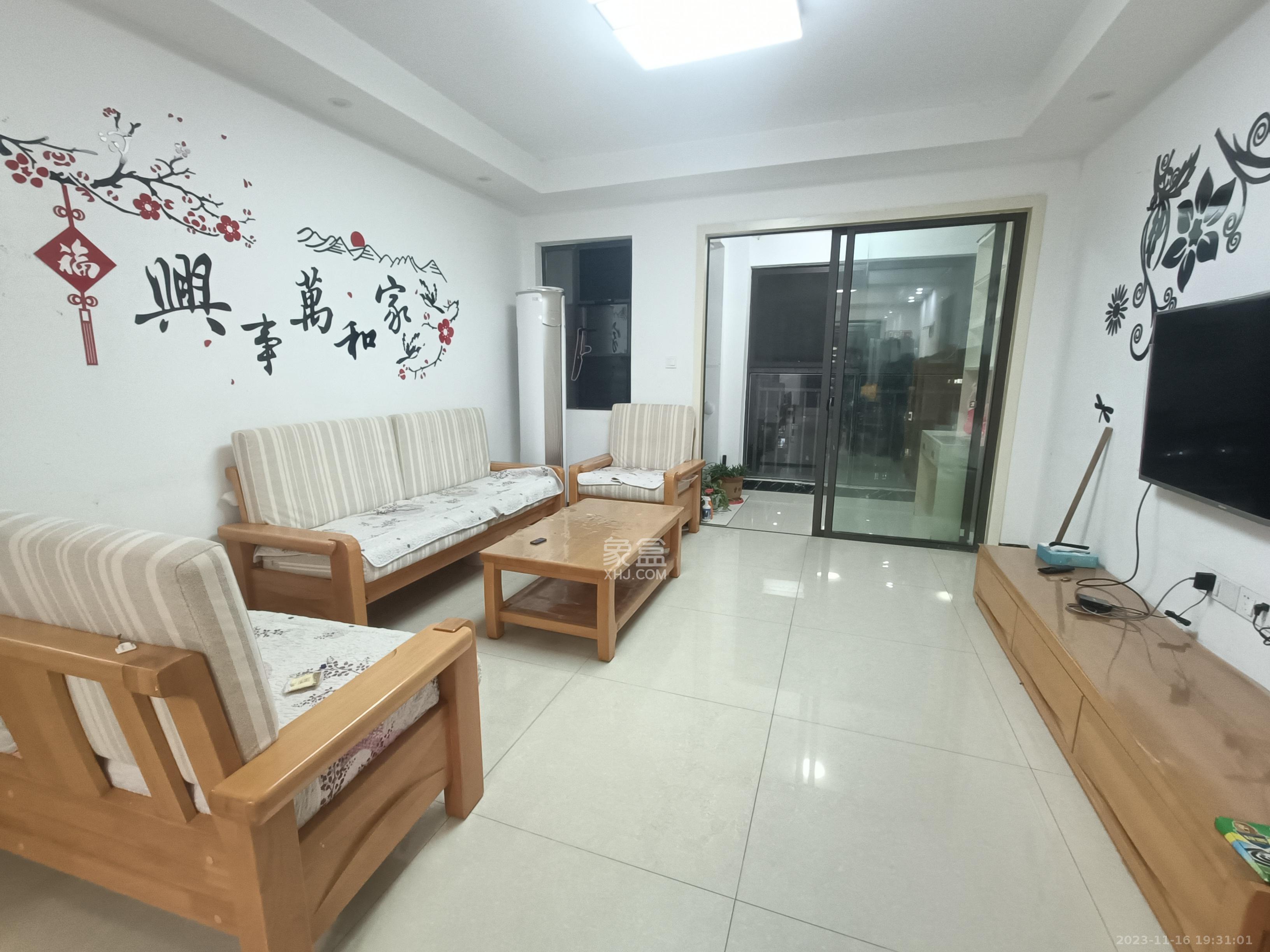 旭辉御府  3室2厅1卫   3000.00元/月室内图