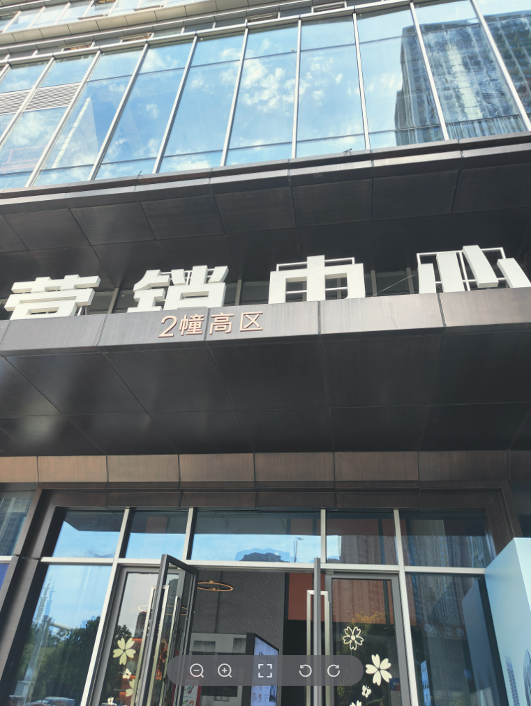 正荣梅溪紫阙台  2室1厅1卫   4000.00元/月小区图